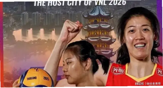 主攻手强攻突出，为何中国队关键分总因急躁失误？